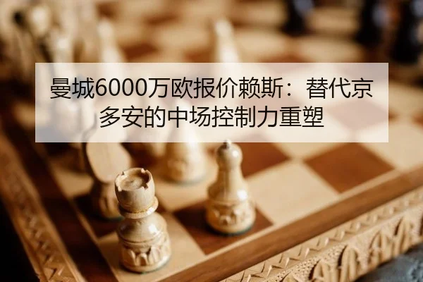 man-cheng-wan-ou-bao-jia-lai-si-ti-dai-jing-duo-an-de-zhong-chang-kong-zhi-li-zhong-su-2-624.jpg